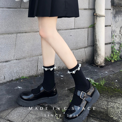 taobao agent Mary Town Pearl Morning Stockings Mary Zhen Makes Black Cute Mantra Japanese Stockings Women Cotton INS