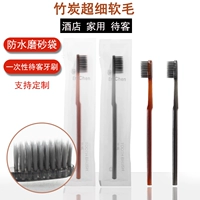 Смешайте и сопоставьте 20