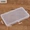 Hộp đựng đồ hình chữ nhật 2019 hộp nhựa linh kiện điện tử mẫu - Dụng cụ cầm tay