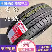 Lốp SUNFULL Shuangfeng 205 55R17 95W phù hợp với lốp Jinke Kairui K60 Kaiyi V3 2055517 - Lốp xe