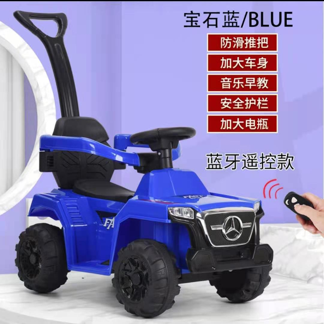 Sapphire Electric + Hand Push + Remote Controlchildren Electric vehicle Four rounds remote control Hand push child automobile 1-3-6-8 year men and women baby Seated person wheelbarrow