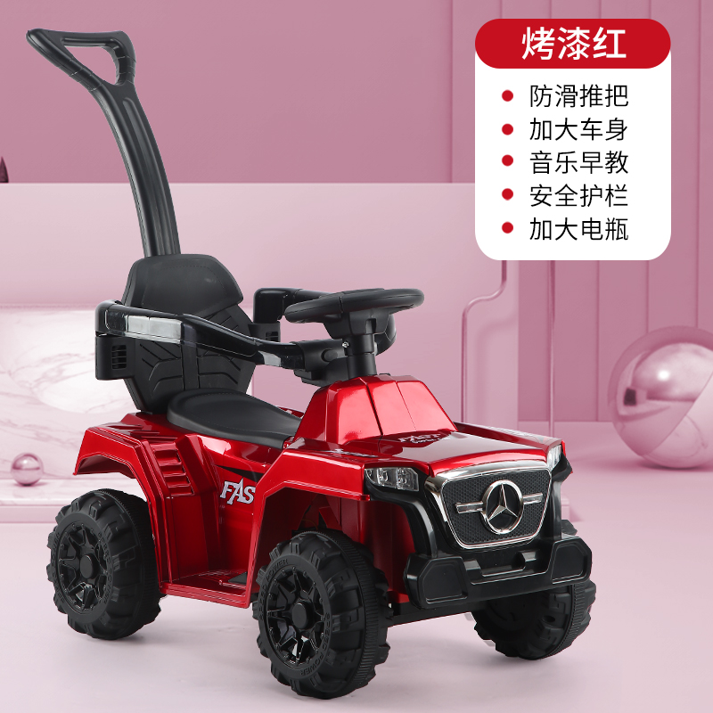 Paint Red Electric Model + Hand Push Can Control The Directionchildren Electric vehicle Four rounds remote control Hand push child automobile 1-3-6-8 year men and women baby Seated person wheelbarrow