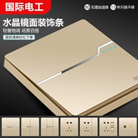 Международный электрик 86 Sweet Spocket Home Dark Installation of Single -Control Five -Hole Onk Oprain Light Panel Switch