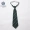 Eaton Gide England College Wind Children Wear Children Student Tie Cổ áo có thể điều chỉnh 16D151 - Khác đầm đẹp cho be gái 7 tuổi