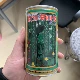 Jinyan № 4 банки 50 граммов