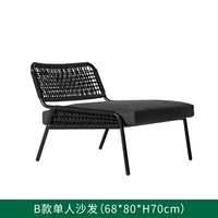 [Нет поручни] Редактор веревки