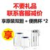 Mo Fei Máy Enzyme Máy gia dụng tự động Đa chức năng Máy làm sữa chua MORPHY RICHARDS Thiết bị điện Mo Fei 1009 máy làm sữa chua severin made in germany Sản xuất sữa chua