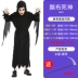 Halloween trẻ em trang phục cậu bé chết ninja cướp biển quỷ cậu bé kinh dị cosplay trình diễn trang phục halloween2016 Trang phục haloween