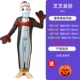 Halloween trẻ em trang phục cậu bé chết ninja cướp biển quỷ cậu bé kinh dị cosplay trình diễn trang phục