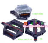    ﹁鑴氲﹁ ﹁忓 忓 鍦 鍦 鑴氲 鑴氲 曡 曡 鑴氲 笍 笍   椋炶 鎶 鎶 彔 彔 彔 ﹁﹁ ﹁﹁ ﹁﹁ 彔 彔彔 彔 鎶 鎶 鎶 鎶 鎶 鎶 鎶 鎶 鎶 鎶 鎶 鎶