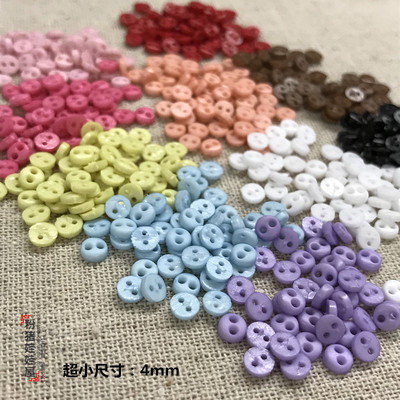 taobao agent DIY Baby button super mini -colored candy baby clothes buckle button 10 colors, 1 yuan, 10 4mm