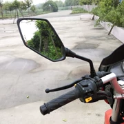 Gương chiếu hậu xe máy nam giới - Xe máy lại gương