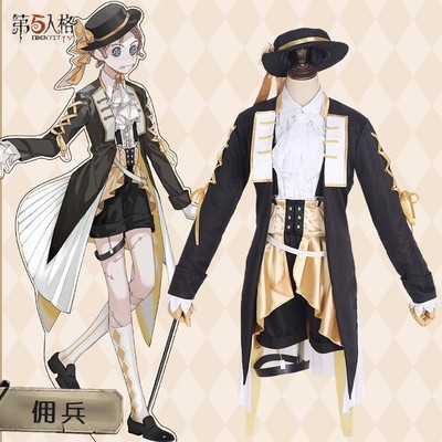 taobao agent Men's clothing set, cosplay