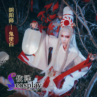 taobao agent Clothing, new, cosplay