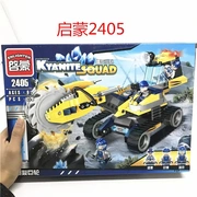 Khai sáng chính hãng 2405 Engineering Spar bánh xe nổ nhỏ lắp ráp với khối Lego đồ chơi trẻ em chiến đấu để chơi - Khác