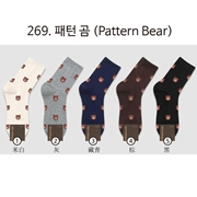 Xu hướng thời trang gấu cotton nam vớ cotton ống vớ Hàn Quốc Dongdaemun mùa thu và mùa đông kinh doanh vớ nam