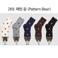 Xu hướng thời trang gấu cotton nam vớ cotton ống vớ Hàn Quốc Dongdaemun mùa thu và mùa đông kinh doanh vớ nam tất vớ