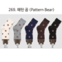 Xu hướng thời trang gấu cotton nam vớ cotton ống vớ Hàn Quốc Dongdaemun mùa thu và mùa đông kinh doanh vớ nam tất vớ
