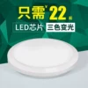 Товары от chuangcheng照明