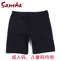 Sanzha Boy пять шорт, брюки для взрослых балетных брюк.