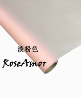 ФЛОД 01 светло-розовый