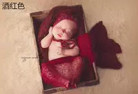 Бордовый