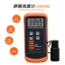 máy đo độ sáng lux Xinbaokeyi SM208E đo độ sáng màn hình TV điện thoại di động huỳnh quang truyền độ sáng màn hình máy dò thử nghiệm nhạc cụ thiết bị đo độ rọi Máy đo độ sáng