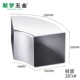 100x100x1.2 Hou Fang Yao [201#]
