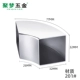 32x32x1.2 Hou Fang Yao [201#]