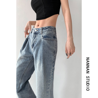 taobao agent Retro spring jeans, summer pants, high waist, loose straight fit
