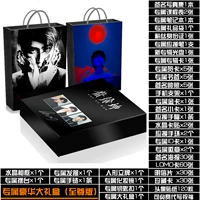 Новый альбом Cai Xukun Новый альбом подписной коллекции фото -коллекции подарочная коробка для постеров Postecard Postecmard Post.