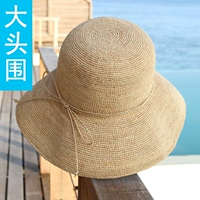 Плетеная японская солнцезащитная шляпа ручной работы, складной солнцезащитный крем, УФ-защита