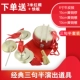 6 -INCH Drum +15 Gong +15 镲 +13 镲 (3 года)