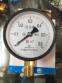 Áp suất 6 kg Hàng Châu Yushan Instrument Co., Ltd. Đồng hồ đo áp suất nước Y-100 Hàng Châu Heshan phong vũ biểu 0.6mpa