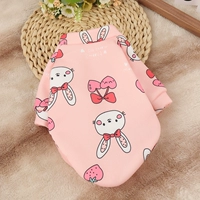 Вишневый кролик