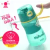 Товары от 富光正品口杯
