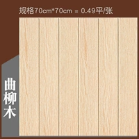 Qu Willow Wood Grain (10 штук) 70*70