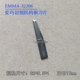 Công nghệ Emma CNC Máy cắt thông minh Blade 314 35112 Công cụ rung 32113EMMA-32212 dao phay cnc