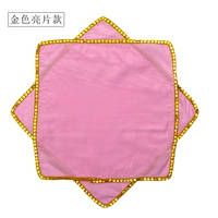 Pink Phnom Penh [одна пара цены]