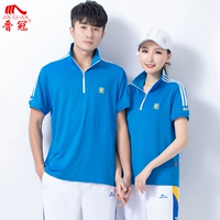 Синяя футболка, короткий рукав