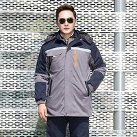 Серый с темно-синими плечами (сверху)