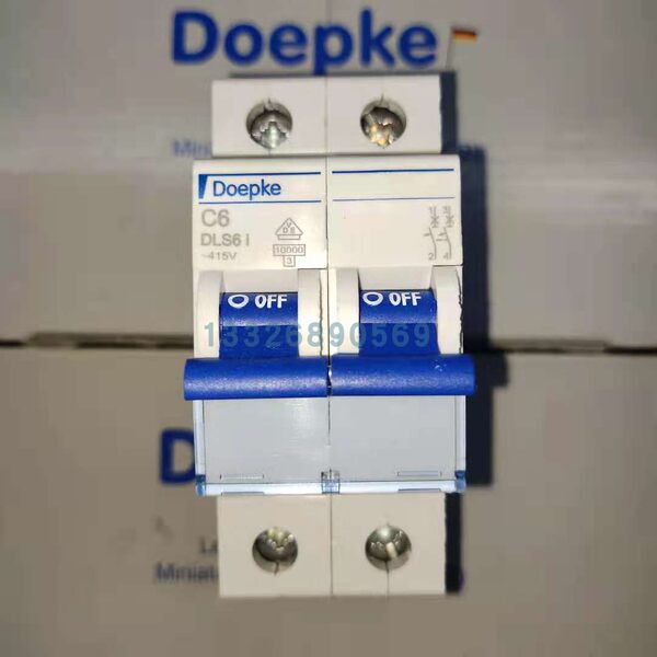 Оригинал германия Doepke Bile Machine лихорадка воздух переключатель 2P 6A DSL6i