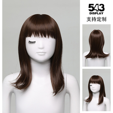 Модель реквизит парик