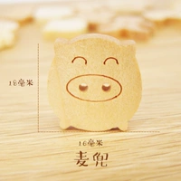 McDull 10