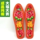 Dafu Da gui