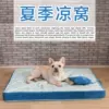 Товары от 猪mama店铺