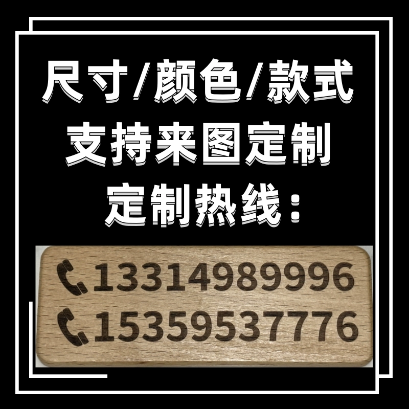 Giá đỡ phân vùng tùy chỉnh 
            giá sách gỗ nguyên khối lối vào công ty logo hình ảnh giá trưng bày trên tường lưới sắt rèn màn hình văn phòng vách ngăn điều hòa 