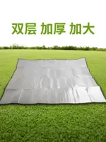Bảo vệ môi trường phòng ngủ pad chống ẩm thảm dã ngoại dùng một lần mat hai mặt chống ẩm thân ban công ra để chơi chống ẩm - Thảm chống ẩm / Mat / Gối thảm lót sàn cho bé