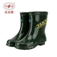 Shuang'an играют с высоким содержанием напряжения 35 кВ с изоляционными резиновыми сапогами, противоизрезистентностью электро -риммерные ботинки против электрококулярного бин -в сапогах по защите труда.
