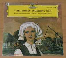 Виниловый проигрыватель dgg slpm138658柴可夫斯基sym5穆拉文斯mravinsky黑胶lp